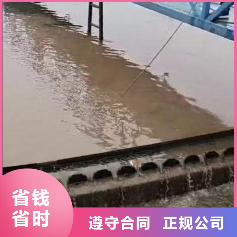 水下清淤公司-厂家直销-浪淘沙水工