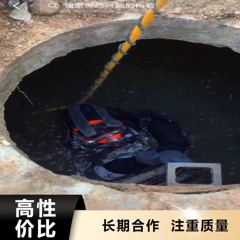 污水管道气囊封堵一电话沟通本地