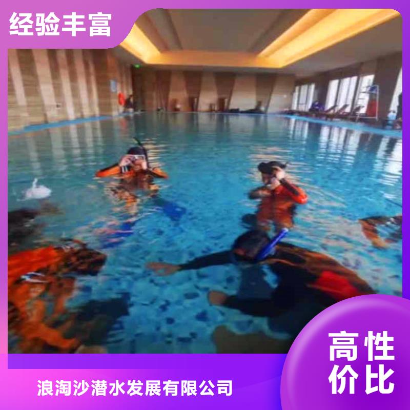 潜水水下打孔公司产品介绍本地公司