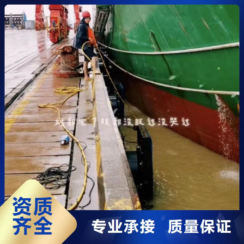 污水厂不停产水中维修为您介绍浪淘沙水工