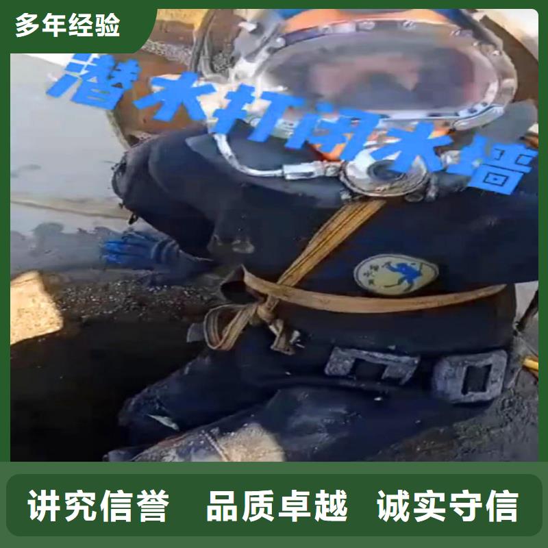 江阴水鬼水下作业公司江阴周边城市