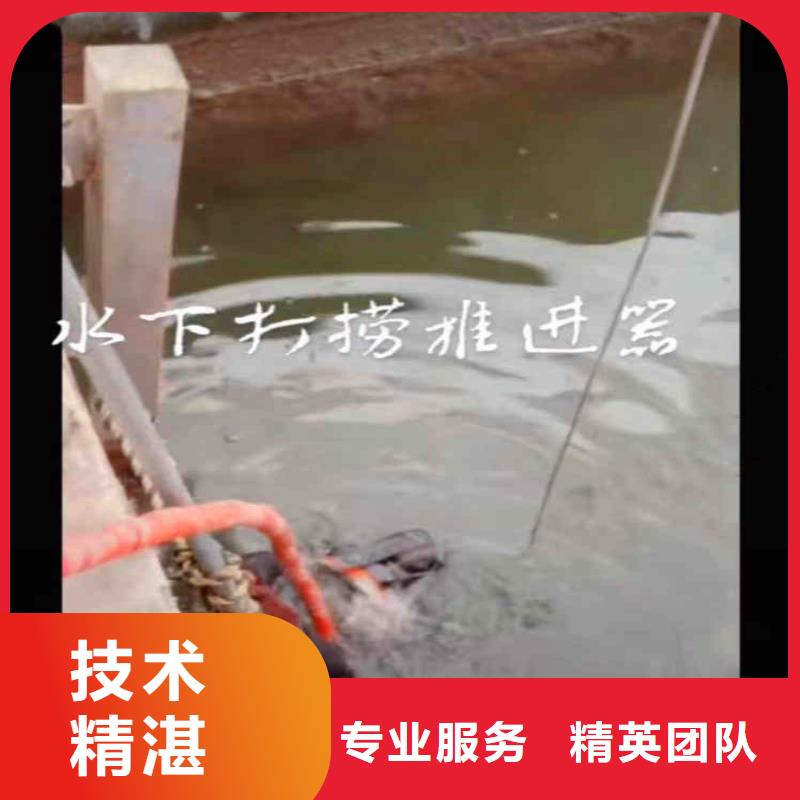 闸门水下堵漏直销价格浪淘沙潜水