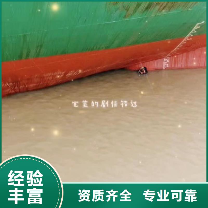 推流器水下维修价格优惠18O