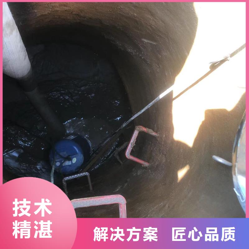 -潜水员打捞队-生产基地-挖呀挖呀挖