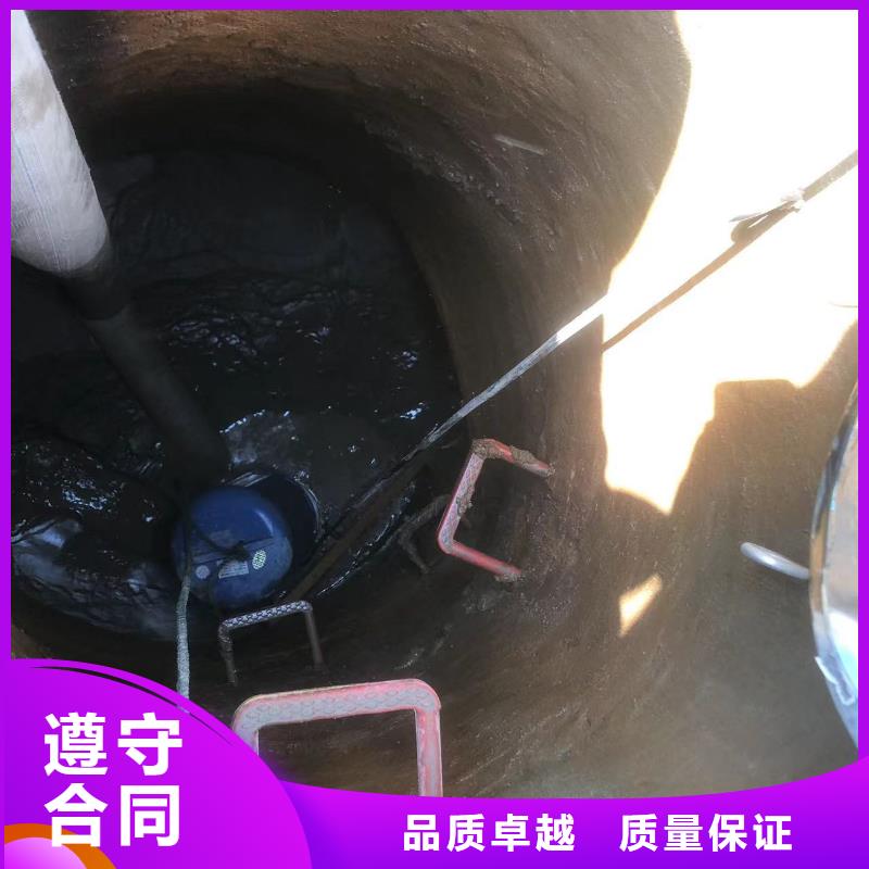 搅拌器水下维修施工团队18O