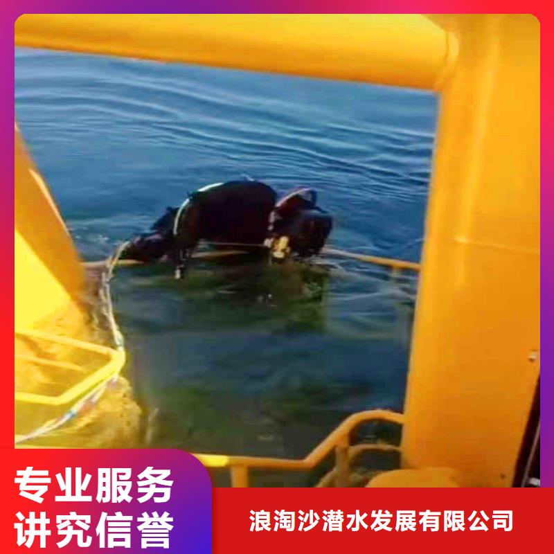 污水厂更换曝气管件零售浪淘沙水工