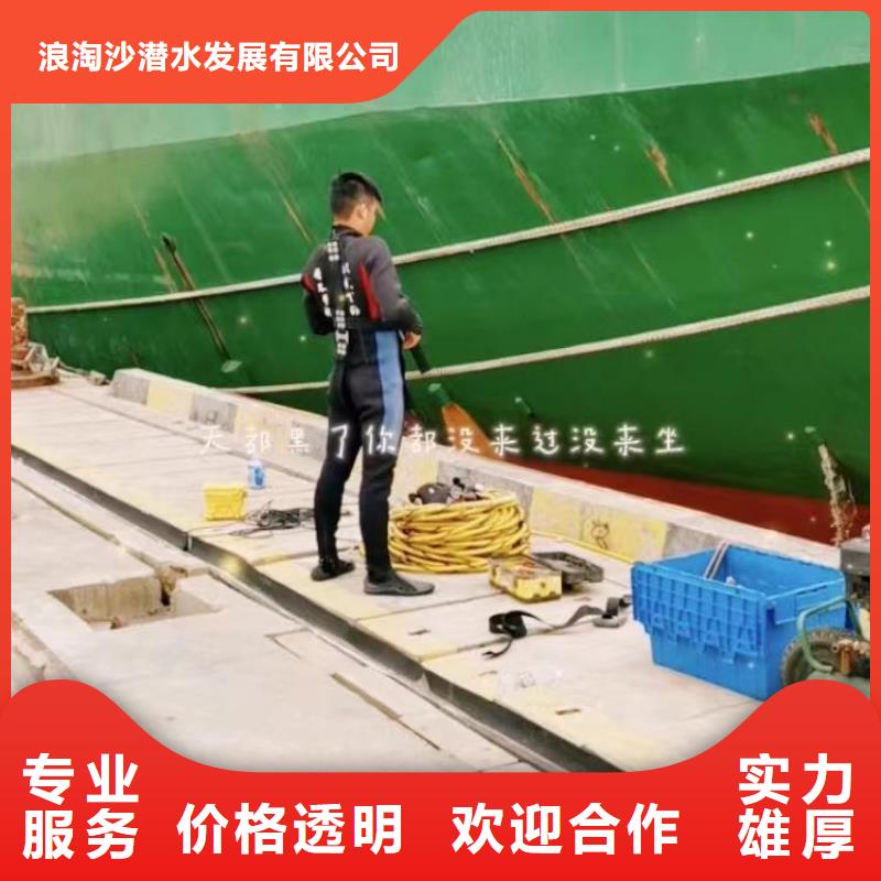 汕头澄海区水中打桩推荐厂家浪淘沙水工