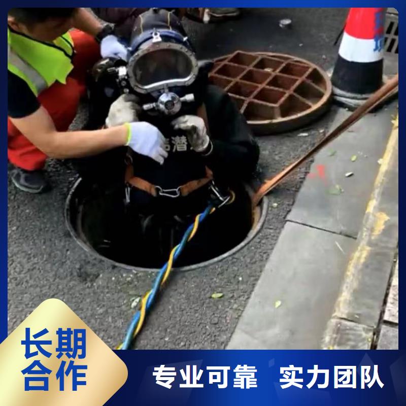 安仁蛙人桥桩码头检测拍照==放心购买==浪淘沙潜水