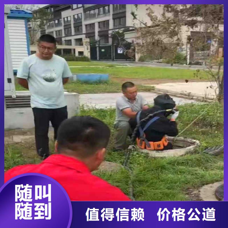 深圳吉华街道水中浇筑直供厂家浪淘沙水工