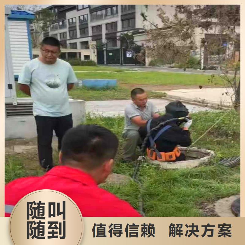 蛙人水下切割各种钢围堰-来图定制-浪淘沙水工