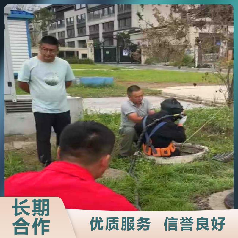 水下作业潜水员服务蛙人施工经验丰富