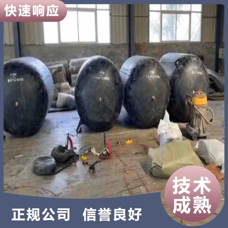 水下切割施工价格优bbs浪淘沙水工