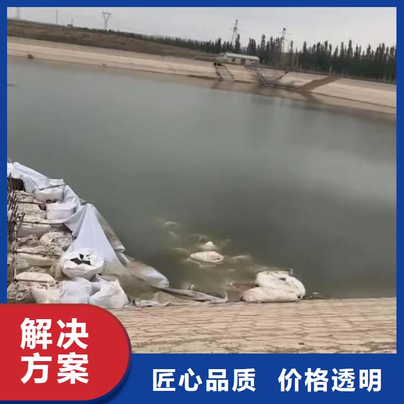 水下作业潜水员服务_水下砌墙高性价比