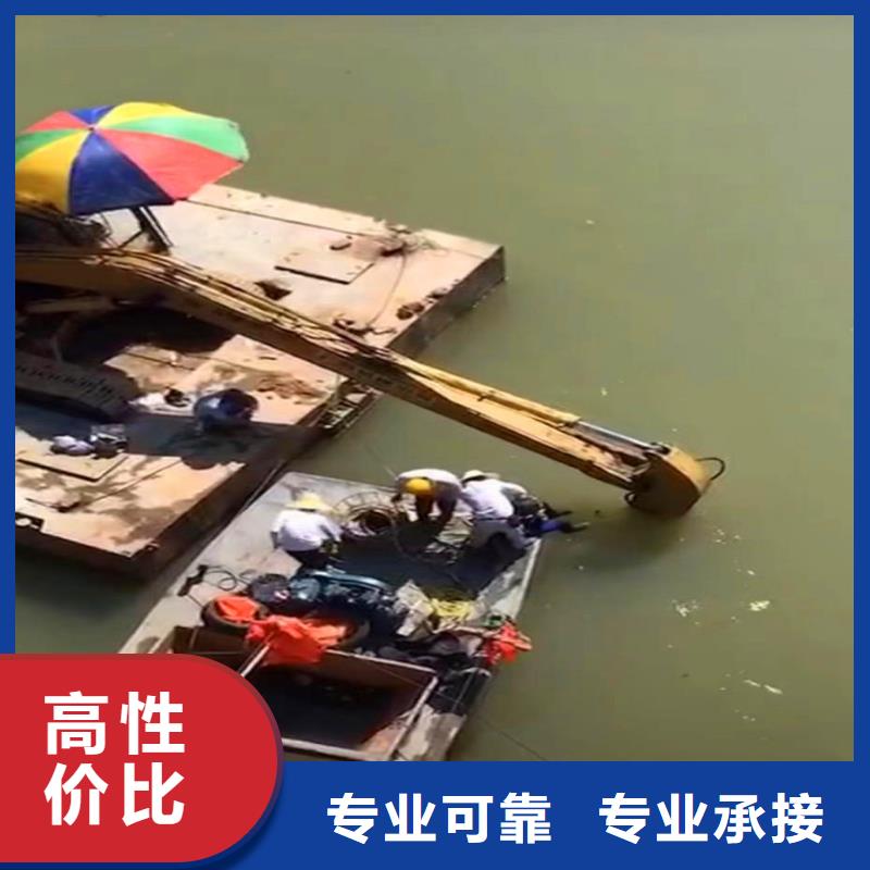 水下拆除混凝土桩水泥桩实体厂家bbs浪淘沙水工