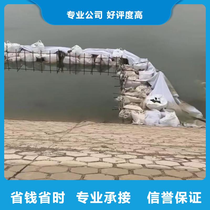 海林蛙人桥桩码头检测拍照==在线报价==浪淘沙潜水