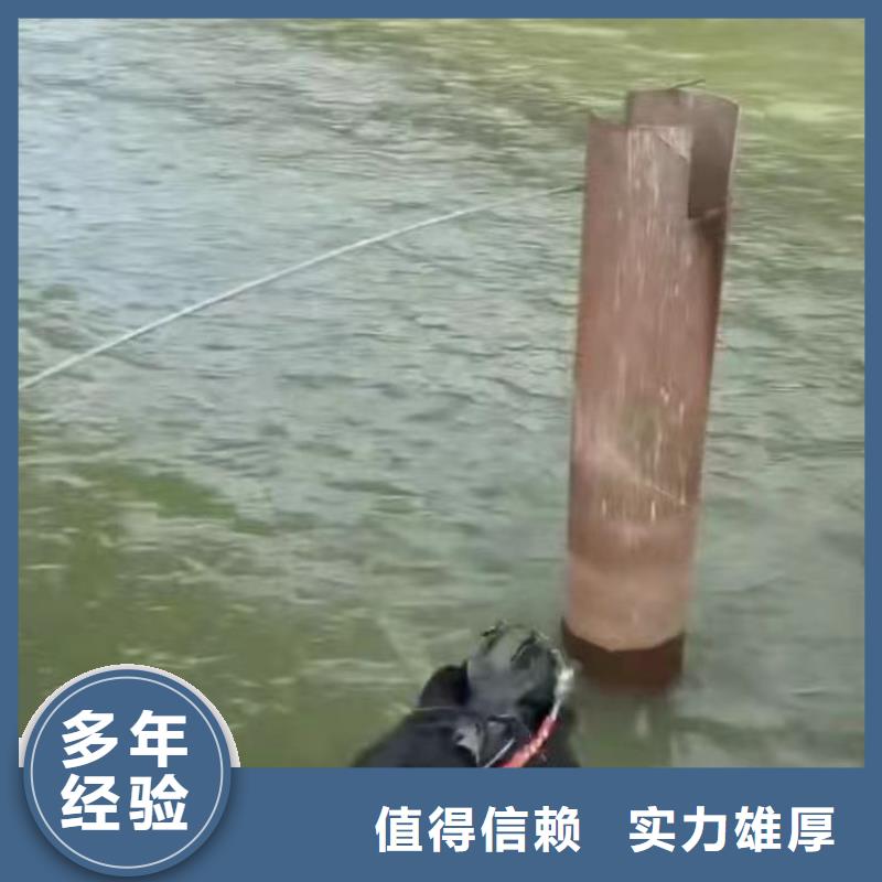 水下清障现货供应bbs浪淘沙水工