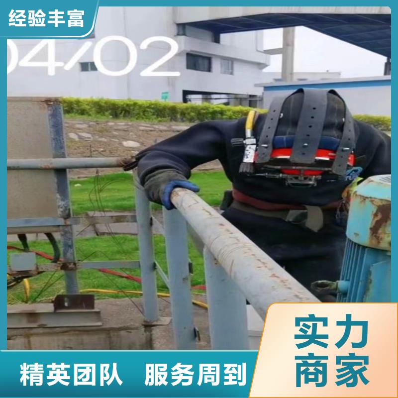 龙亭打捞队:水下安装公司2024已更新(今日/要闻)