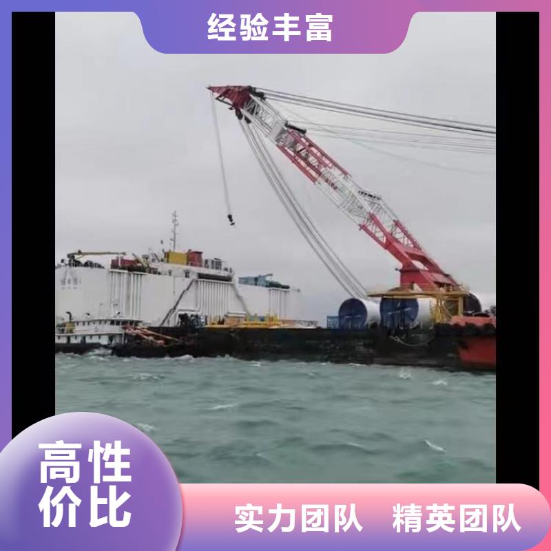 污水厂打捞推流器报价浪淘沙水工