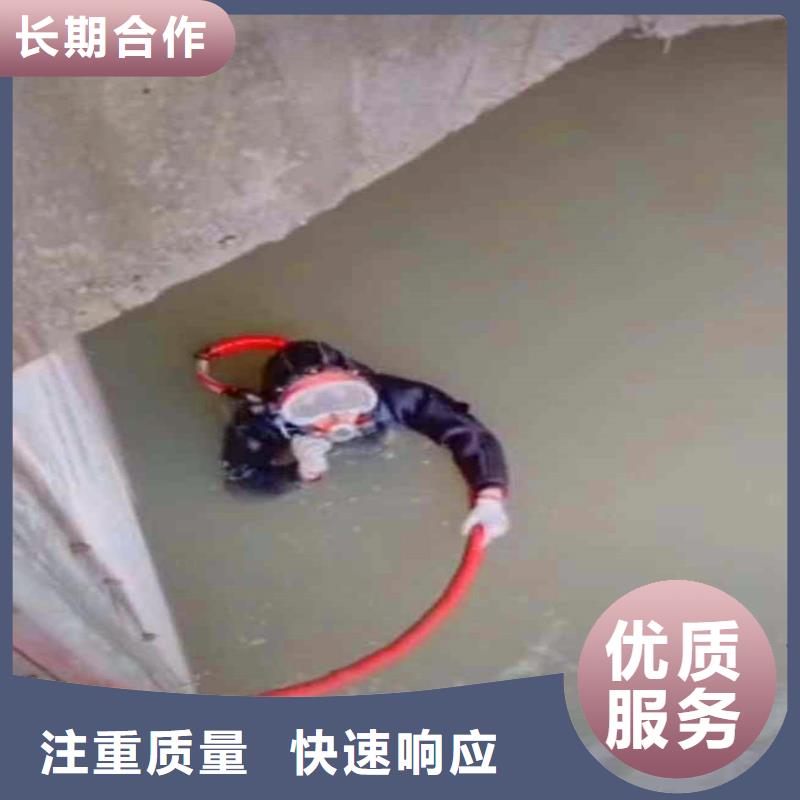 安仁蛙人桥桩码头检测拍照==放心购买==浪淘沙潜水