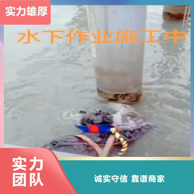 水下管道箱涵砌墙拆墙一合作共赢本地