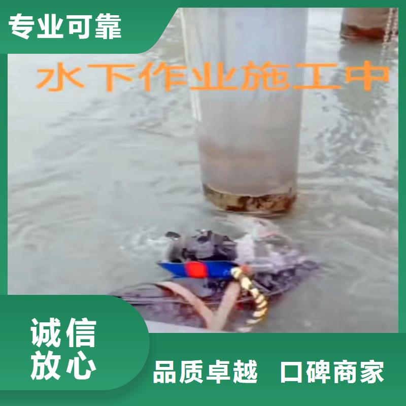 废旧桥桩水下拆除公司-生产厂家-不成功不收费