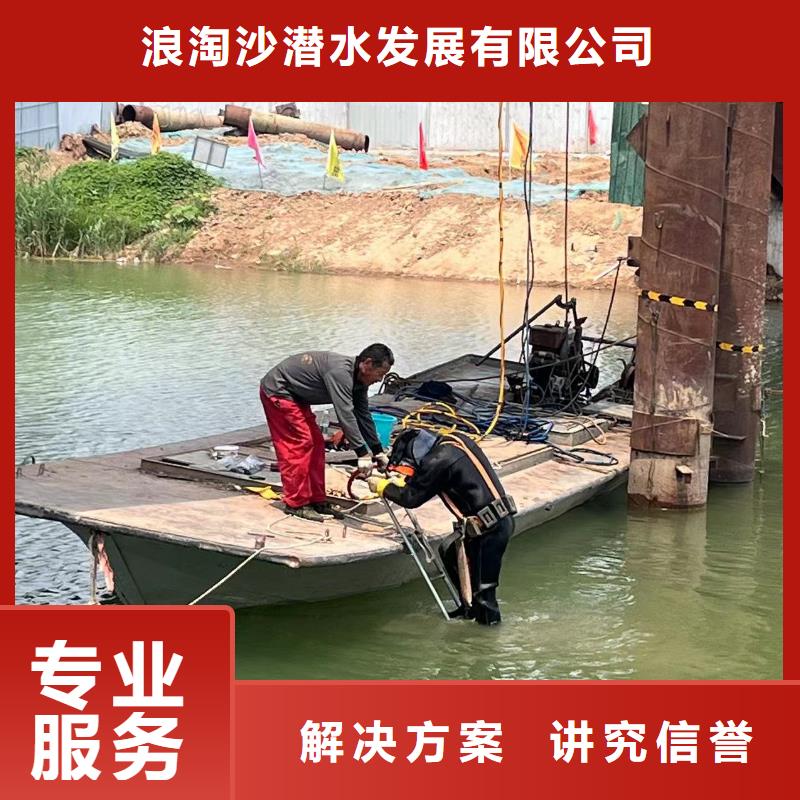 选购《浪淘沙》琼中县拼装浮吊拼装平板运输船出租-定制价格-一家值得信赖的公司