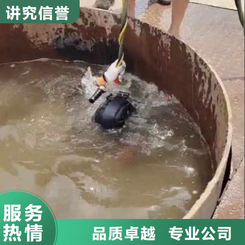 蛙人潜水员台班收费施工一最新现货充足一水下作业