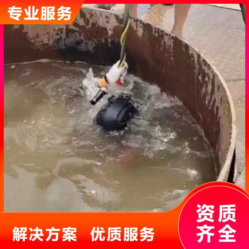 水下打孔水下安装一最新种植基地一水下打孔