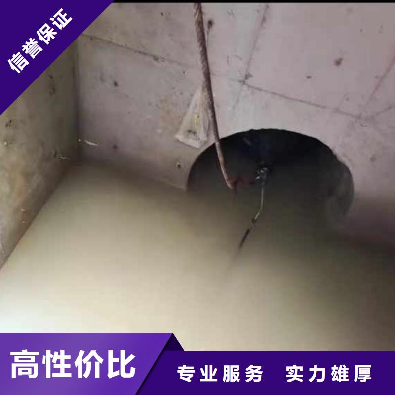 水下施工封堵工程承接