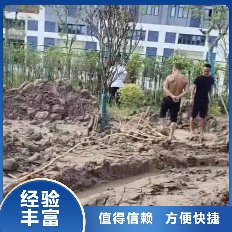 首选:高唐潜水员封堵管道公司<高唐本地队伍>-零售