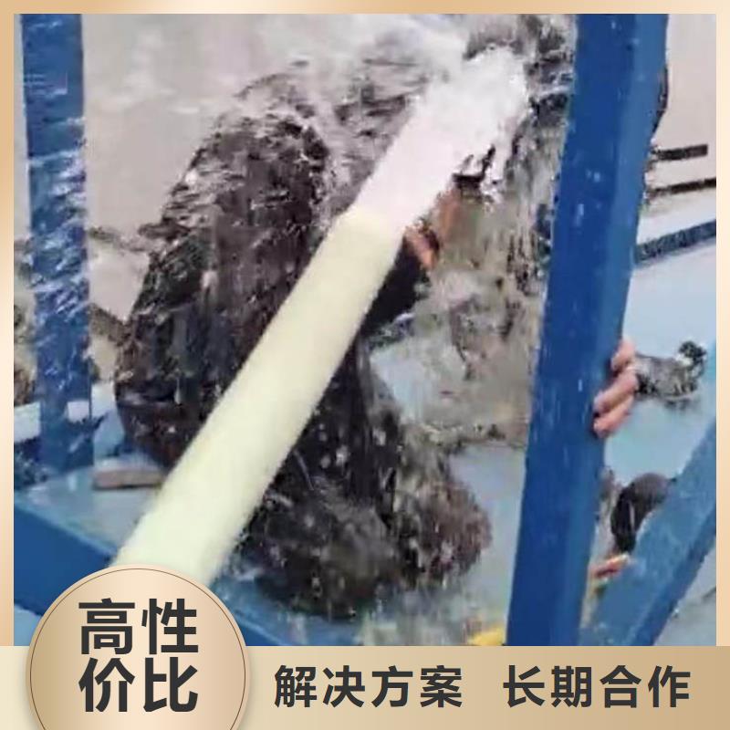 首选:张家港潜水员水下施工公司<张家港本地队伍>-售后完善