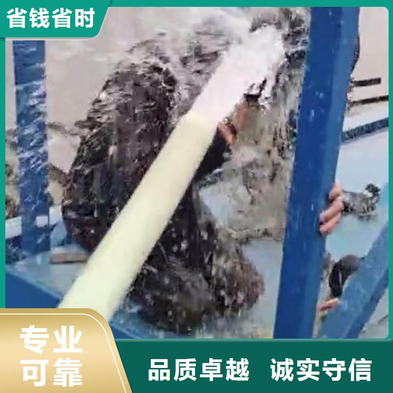 蛙人箱涵水下砌墙封堵公司一最新推荐厂家一浪淘沙潜水