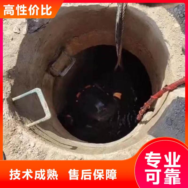 首选:南谯水鬼水下施工公司<南谯本地队伍>-现货齐全