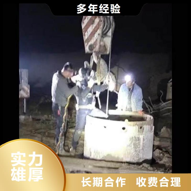 首选:桃江码头桥桩水下检测拍照加固<桃江本地队伍>-品牌厂家