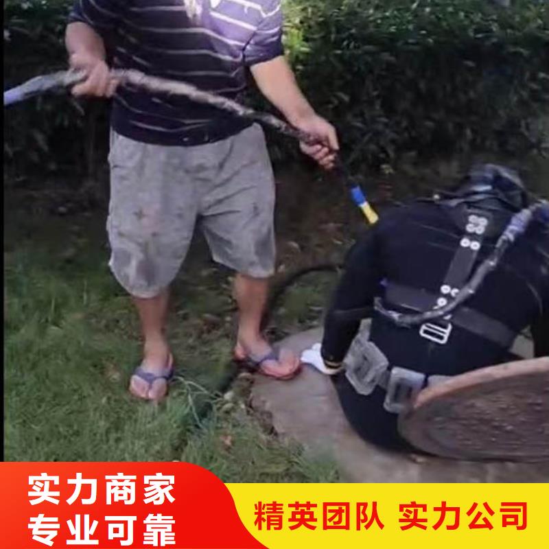 潜水员服务公司一最新信息推荐一潜水员服务