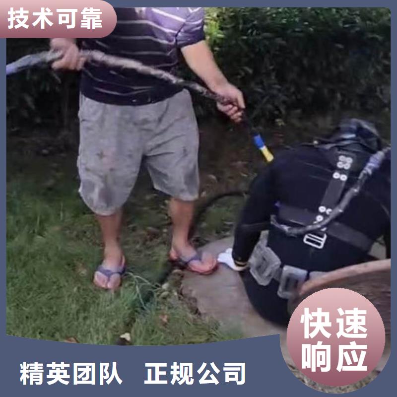 水下打捞手机项链等贵重物品一最新信息推荐一潜水员服务