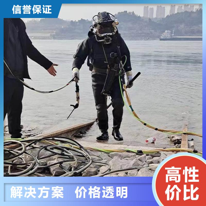 水下打捞手机项链等贵重物品一最新现货供应一水下维修