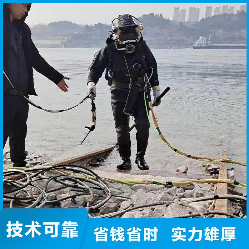 蛙人箱涵水下砌墙封堵公司一最新推荐厂家一浪淘沙潜水