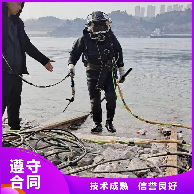 码头桥桩水下检测拍照加固一最新无中间商一浪淘沙潜水