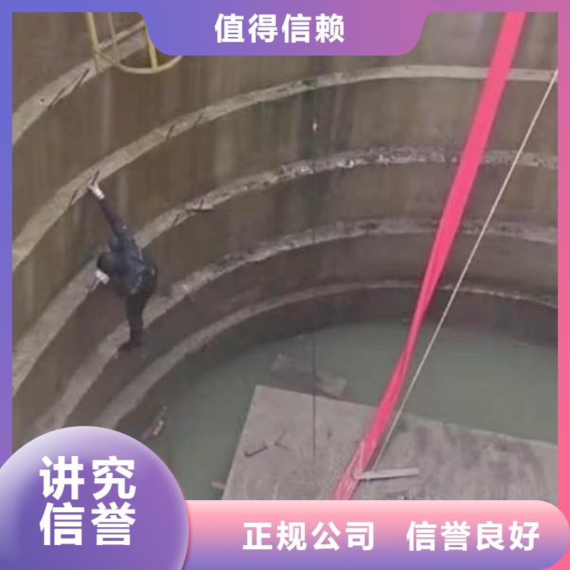 政雨污管道砌墙封堵一最新来厂考察一潜水打捞