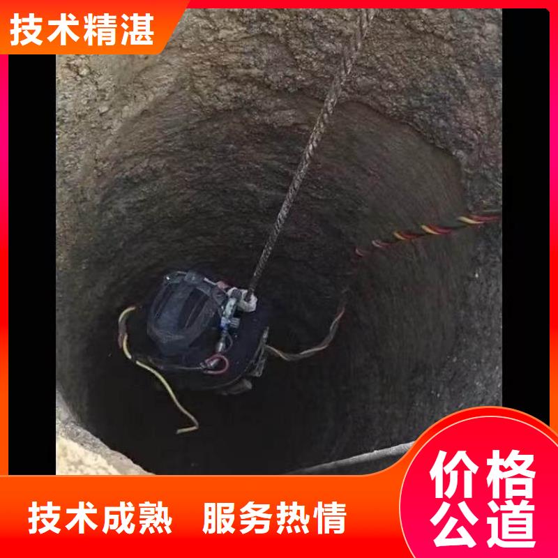 首选:南乐水下焊接阳极块<南乐本地队伍>-价格优惠