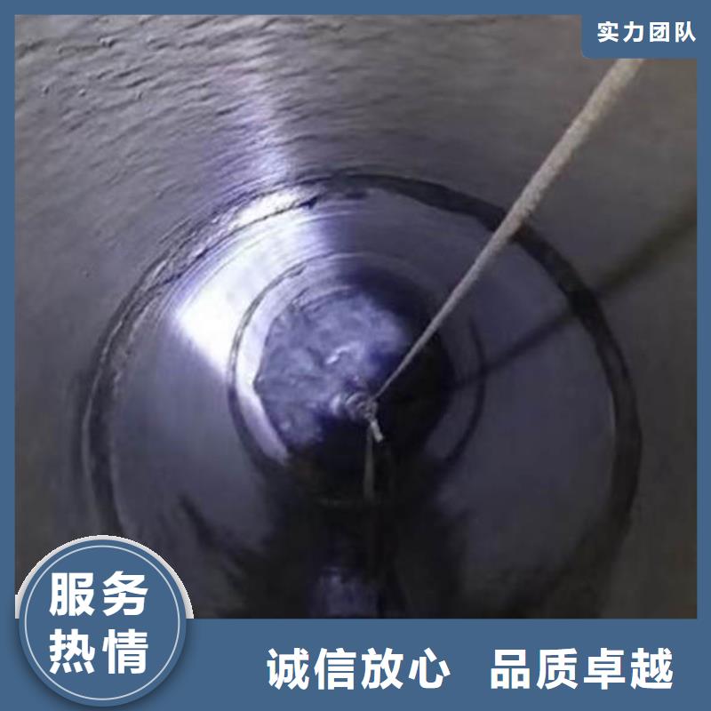 水下拆除砖头墙水泥墙一最新施工团队一蛙人打捞