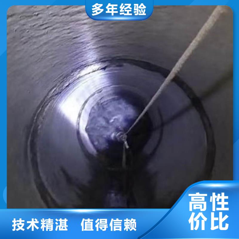 水下切割钢管桩水泥桩一最新来样定制一水下拍照