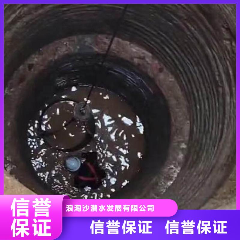 首选:卢龙生化池曝气管,盘,板潜水更换<卢龙本地队伍>-品质放心