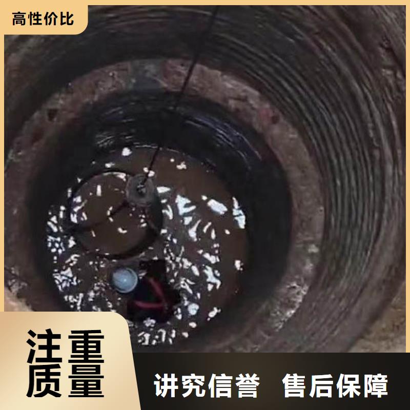 污水井潜水员水下清理一最新生产基地一潜水打捞