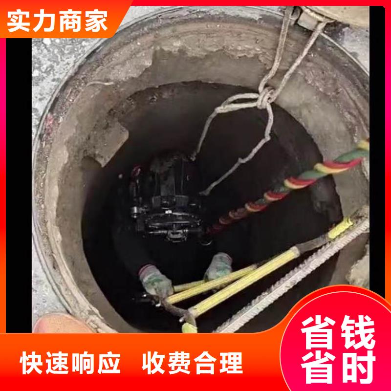 水下拆除砖头墙水泥墙一最新优惠多一水下打孔