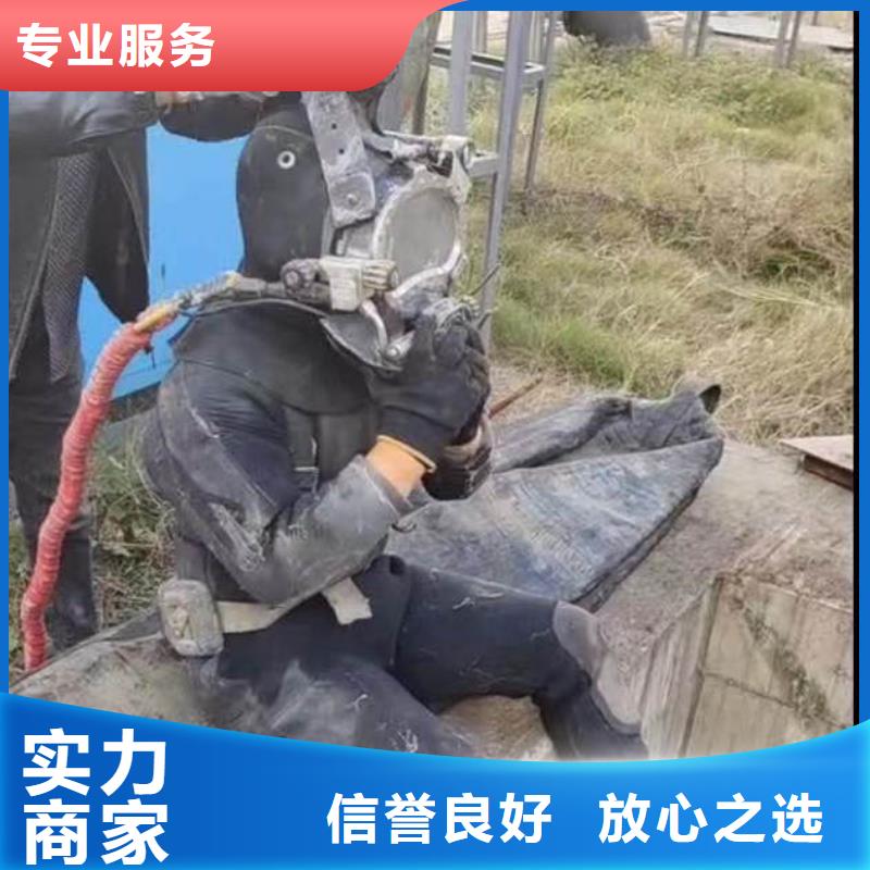 水下施工水下安装服务售后保障