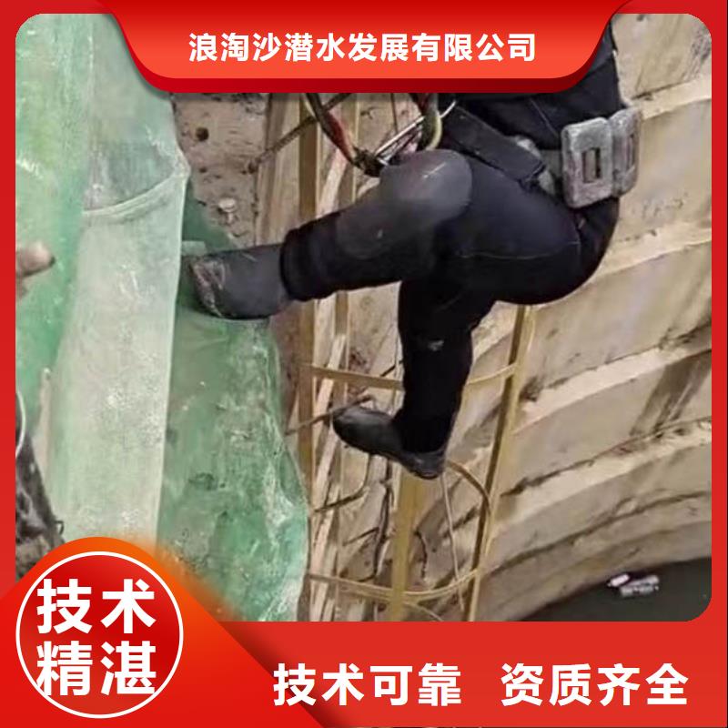 水下施工,水下爆破高性价比