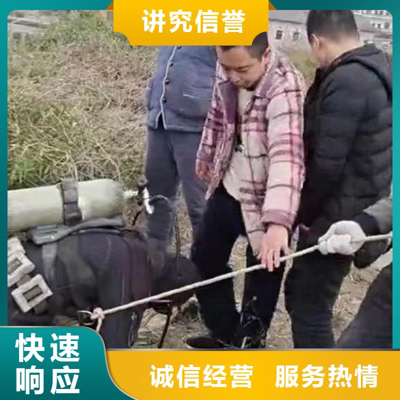 水下拆除砖头墙水泥墙一最新优惠多一水下打孔