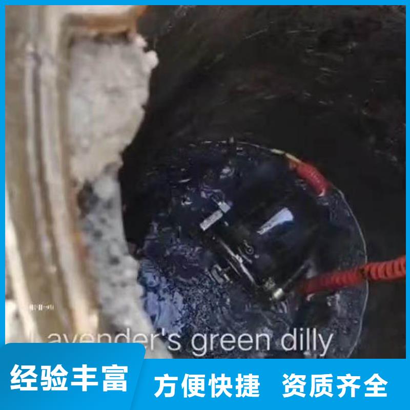 水下拆除砖头墙水泥墙一最新优惠多一水下打孔